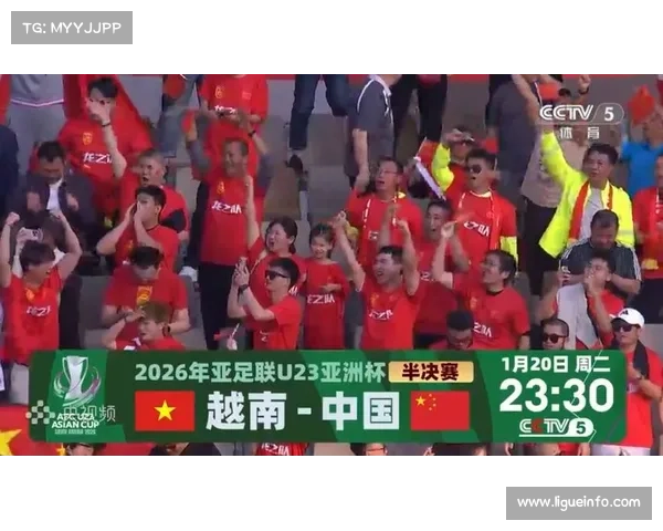 U23强制上场政策正式取消，青训扶持重心转向U21长效体系